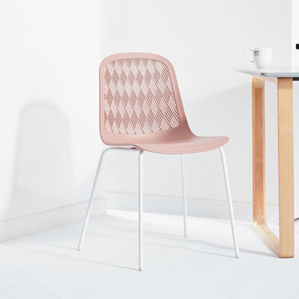 Freja Modern Dining Chair