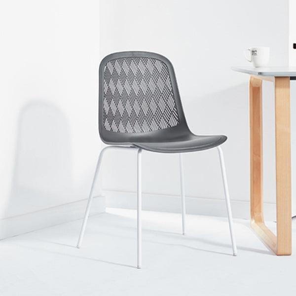Freja Modern Dining Chair