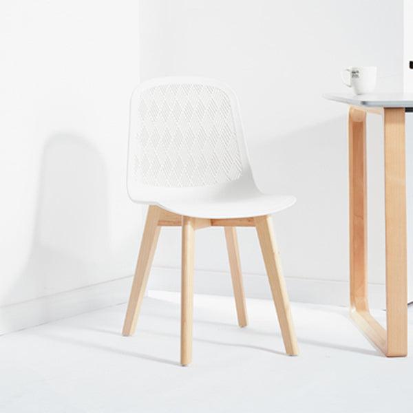 Freja Modern Dining Chair